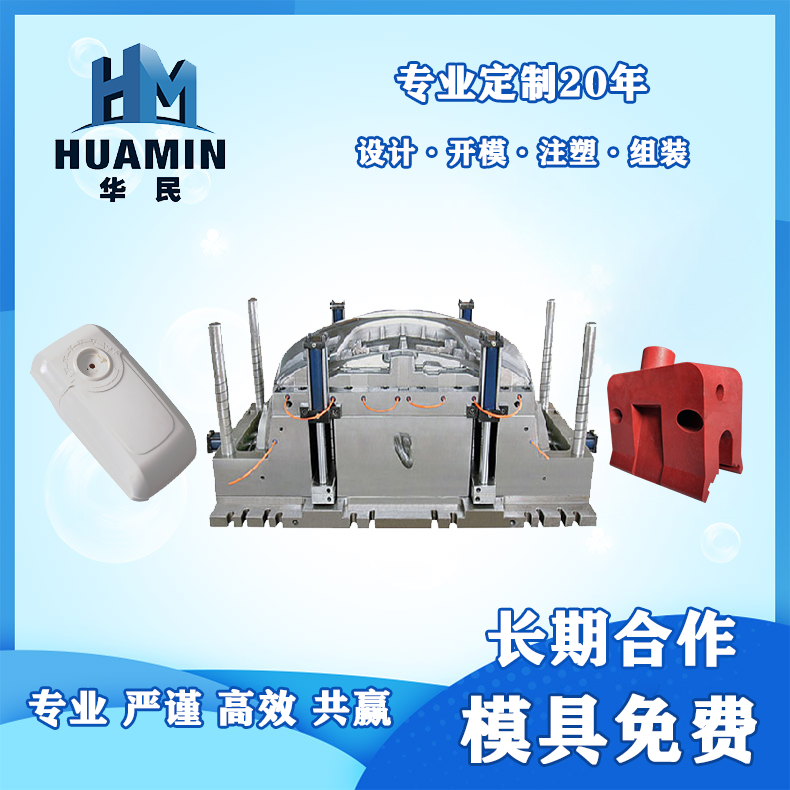 塑料鑒別方法有哪些？