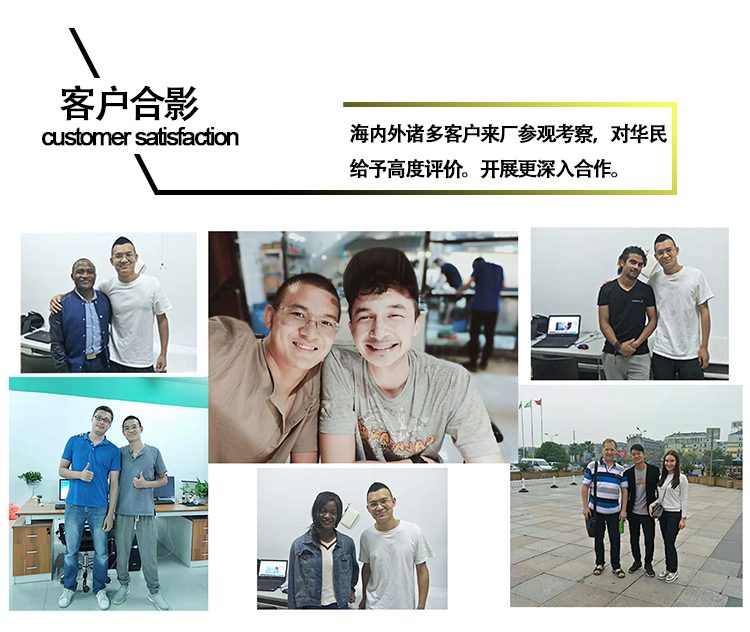 塑料制品表面怎么處理？