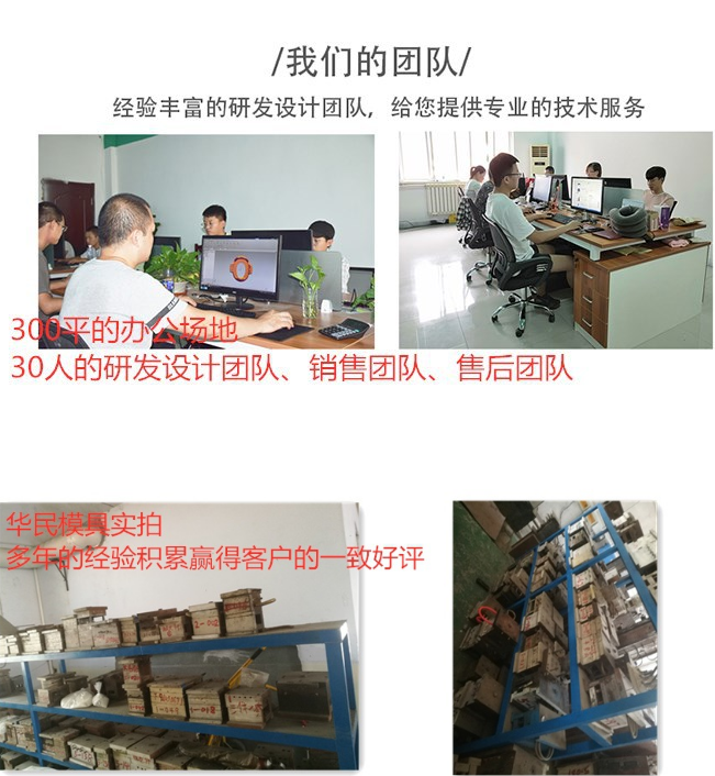 注塑塑料加工生產(chǎn)時(shí)會(huì)有毒嗎？